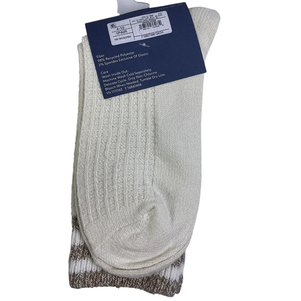 Universal Thread Crew Boot Socks Ivory Brown Stripe 2‎ Pair Size 4–10